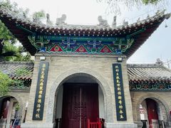 -洛阳周公庙博物馆