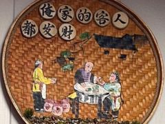 -毛家湘味楼(虹梅店)