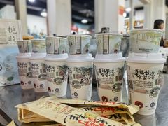 -茶颜悦色(岳麓山顶店)