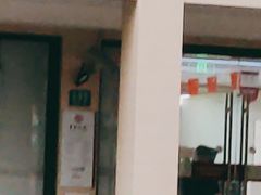 -中国银行(中山北路支行)