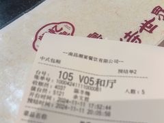 -炉忆家宴(京东店)