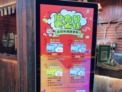 -YOGO优果密室逃脱(新佳丽广场店)