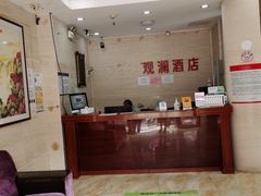 -万兴菜馆(龙华店)