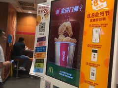 -麦当劳(秣陵路店)