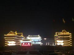 -大明幻境第一城