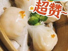 蛋黄流沙包-煲王粤菜餐厅(中侨中心店)