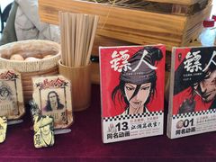 -大光明电影院(南京西路店)