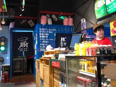 -阿上阿上麻辣香锅&麻辣烫(朝阳蓝色港湾店)
