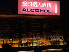 -HIB HUB公社(解放西路店)