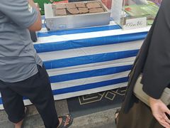 -甘榜格南公园