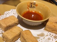 -深山老屋(国顺东路店)