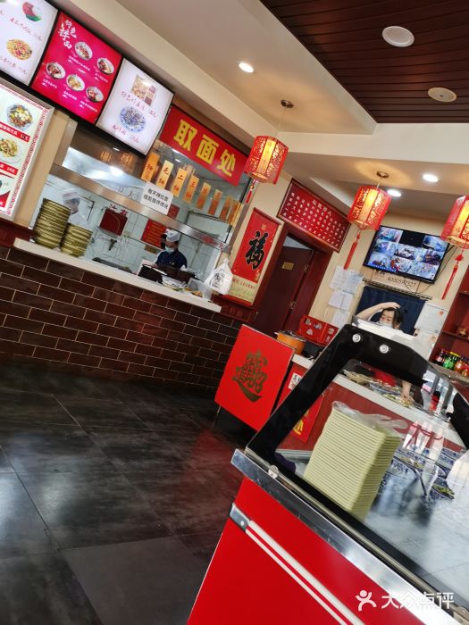 美玲拉面(鞍山西道店)图片