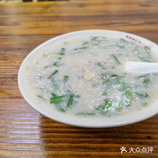 象角群记(宏基路店)