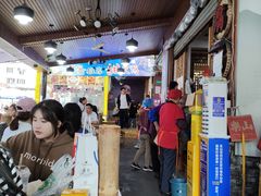 -海汇源老烧麦店(东大街总店)