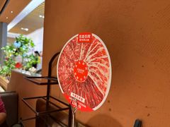 -左庭右院鲜牛肉火锅(七宝领展广场店)