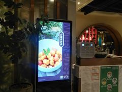 -岭南真味·匠心粤菜(K11店)