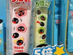 -KKV(深圳宏发大仟里店)