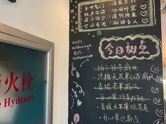 -三花屋 Mihhanaya