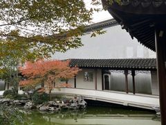 -秋霞圃