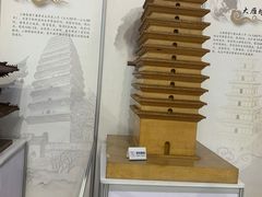 -中国杭州低碳科技馆