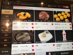 -海底捞火锅(来福士广场店)