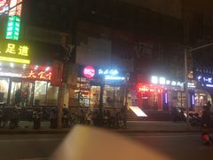 -85度C(上海兰溪二店)
