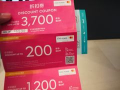 -王权免税店(普吉市区店)