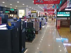-利群商厦(台东店)