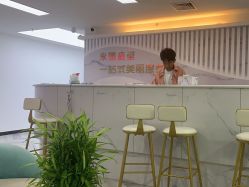 -米娜护肤造型