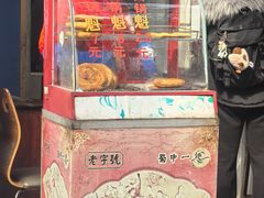 -甘记肥肠粉(马鞍北路店)