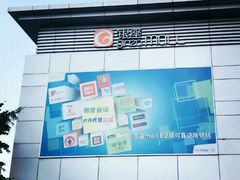 -银座mall(东直门店)