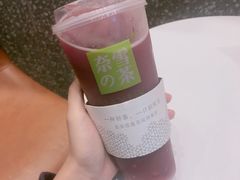 -奈雪的茶(湖滨银泰in77C区PRO店)