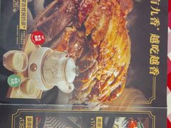 -西贝(华发商都店)