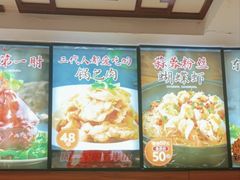 -邵年鸽(杨庄店)