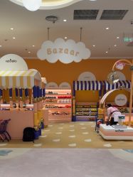 -奈尔宝·儿童乐园·亲子餐厅(苏州大悦城店)
