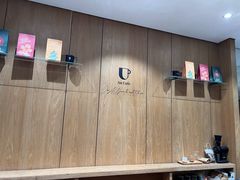 -Au Cafe&Roastery(华侨城店)