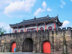 -金堂县云顶石城风景区