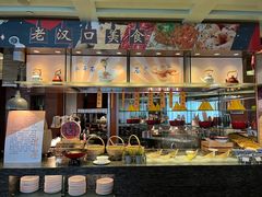 -武汉马哥孛罗酒店