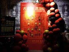 -梵猫·新养生(福州万象城店)