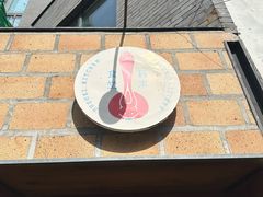 -铃木食堂(北新桥店)