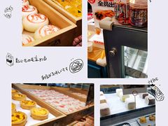 -虎头局·渣打饼行(五一新干线店)