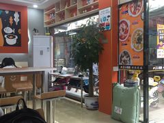 -五谷渔粉(小谷围街道穗石村店)
