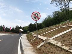 -南京金牛湖风景区