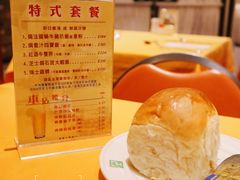 -太平馆餐厅(尖沙咀店)