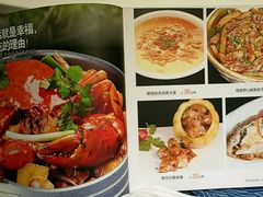 -至潮餐厅精致粤菜·活鲈鱼·走地鸡(珠江新城店)