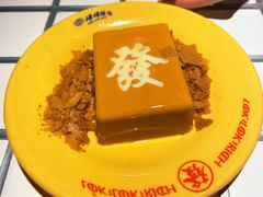 泰式奶茶布丁-碌碌发·东南亚风味烧烤档(体育西店)