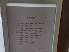 -钱王祠