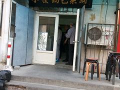 -小发锅巴菜铺(金辉家园店)