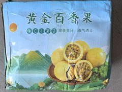 -饕林餐厅(春熙路店)