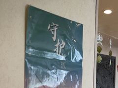 -春盛渔府(牛首山店)